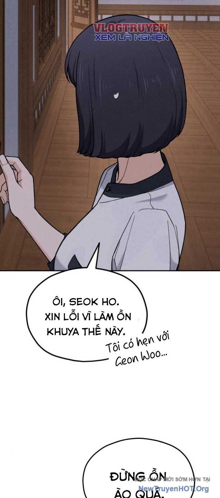 Đấu Trường Ẩm Thực Chapter 14 - 34