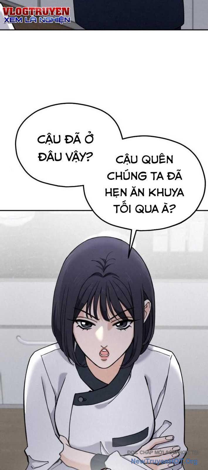 Đấu Trường Ẩm Thực Chapter 14 - 76