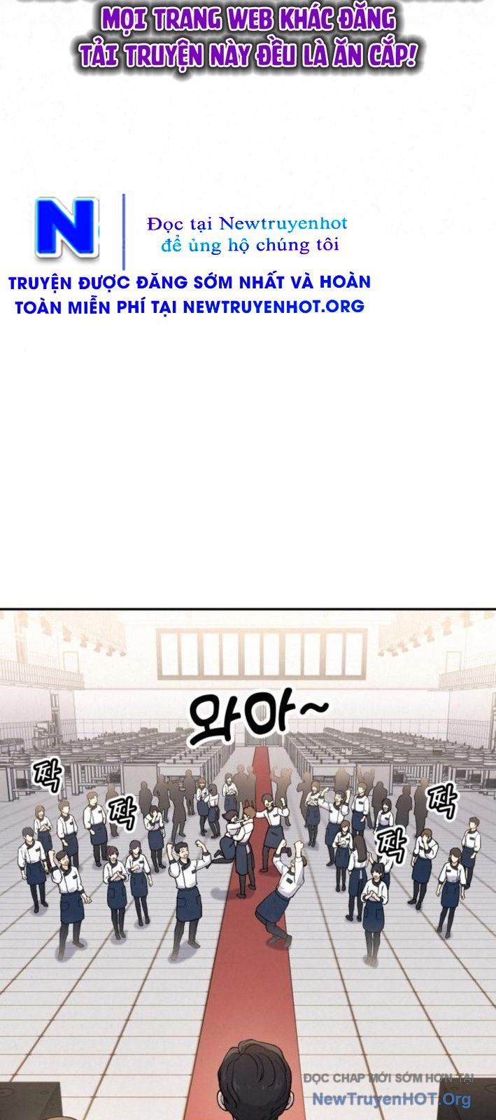 Đấu Trường Ẩm Thực Chapter 17 - 104