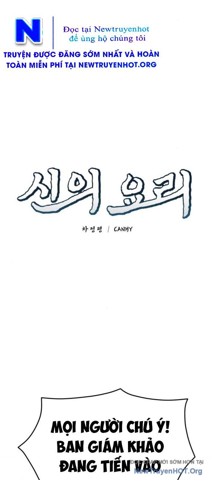 Đấu Trường Ẩm Thực Chapter 17 - 16