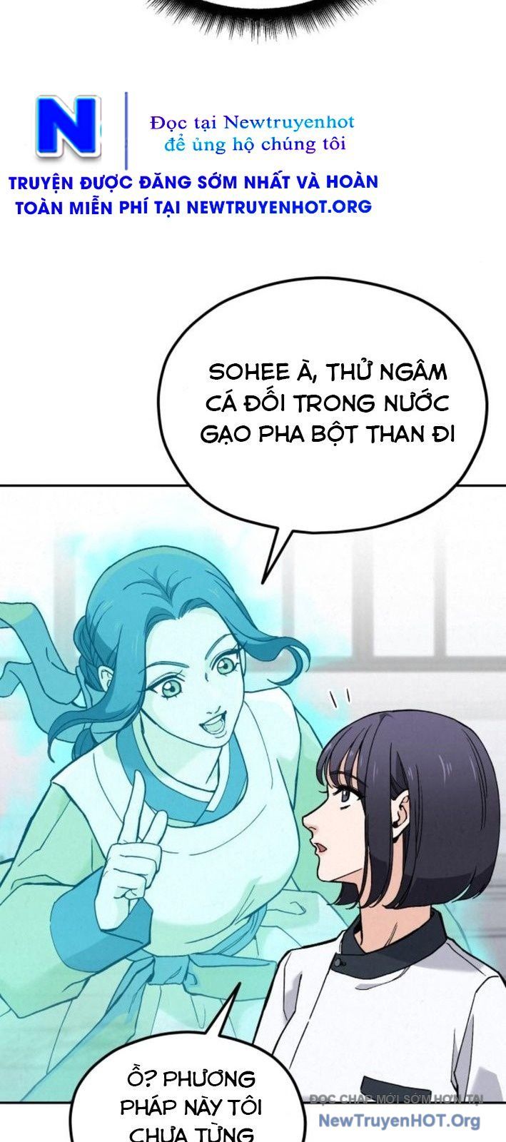 Đấu Trường Ẩm Thực Chapter 17 - 35