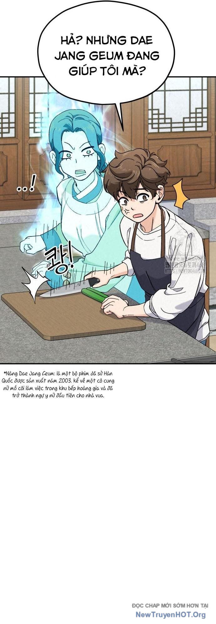 Đấu Trường Ẩm Thực Chapter 2 - 12