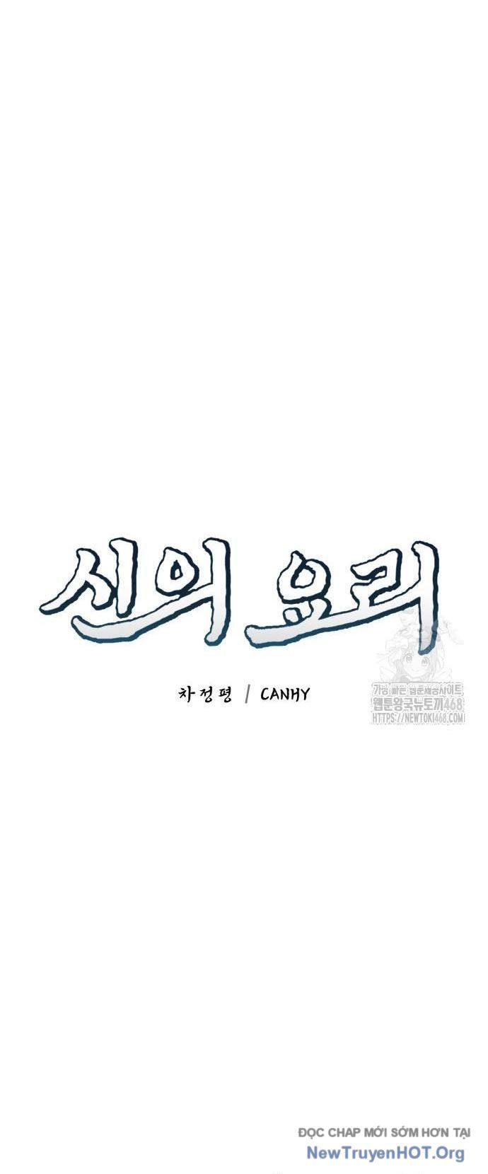 Đấu Trường Ẩm Thực Chapter 2 - 14