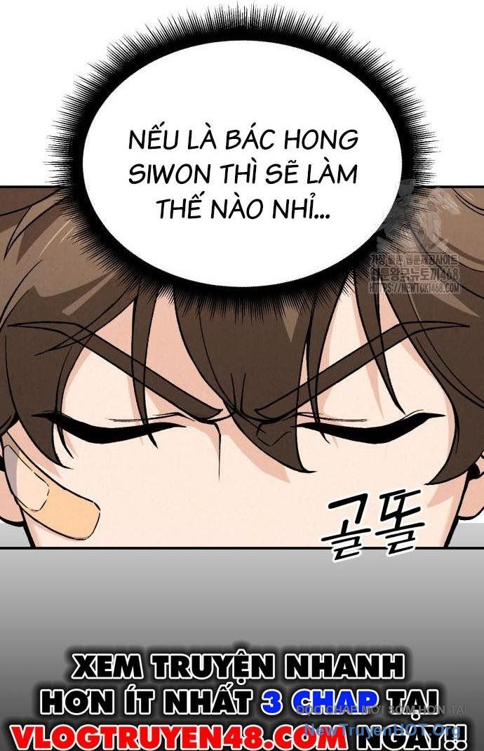 Đấu Trường Ẩm Thực Chapter 2 - 28