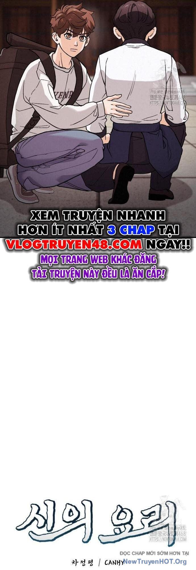 Đấu Trường Ẩm Thực Chapter 3 - 14