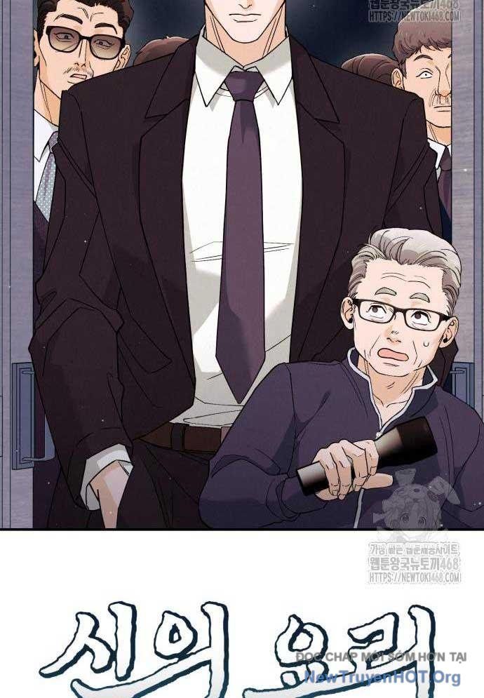 Đấu Trường Ẩm Thực Chapter 4 - 28
