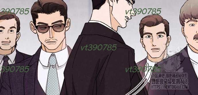 Đấu Trường Ẩm Thực Chapter 4 - 64