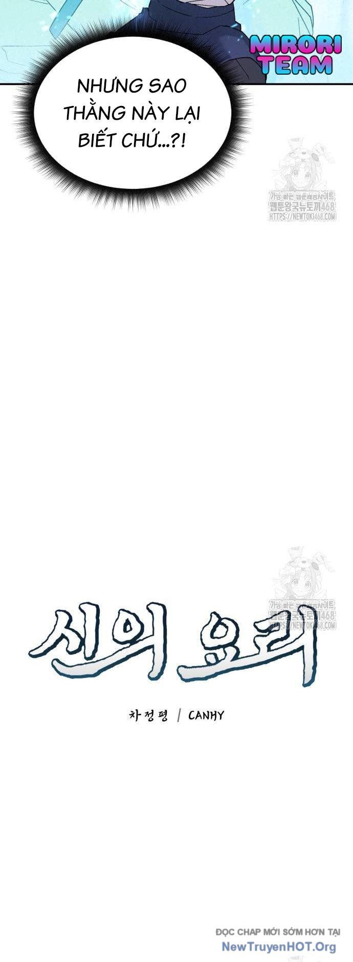 Đấu Trường Ẩm Thực Chapter 5 - 17