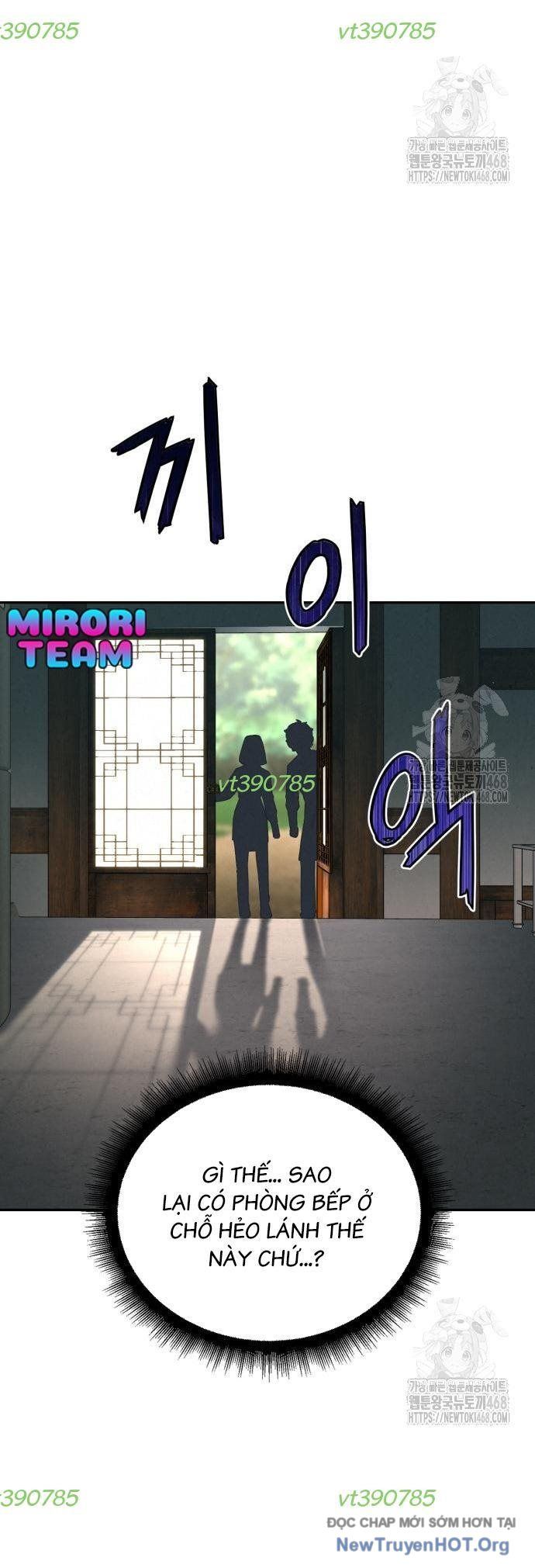 Đấu Trường Ẩm Thực Chapter 7 - 86