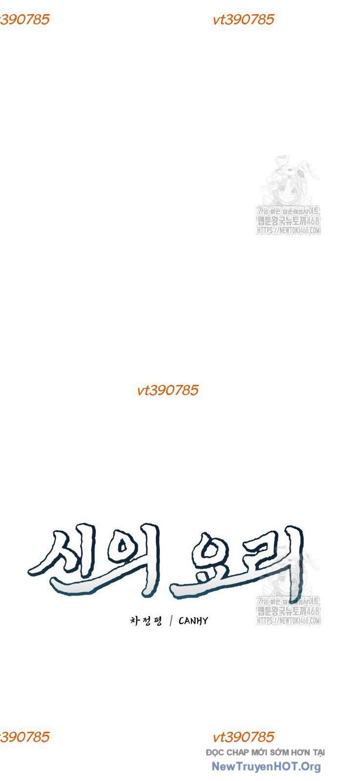 Đấu Trường Ẩm Thực Chapter 8 - 12