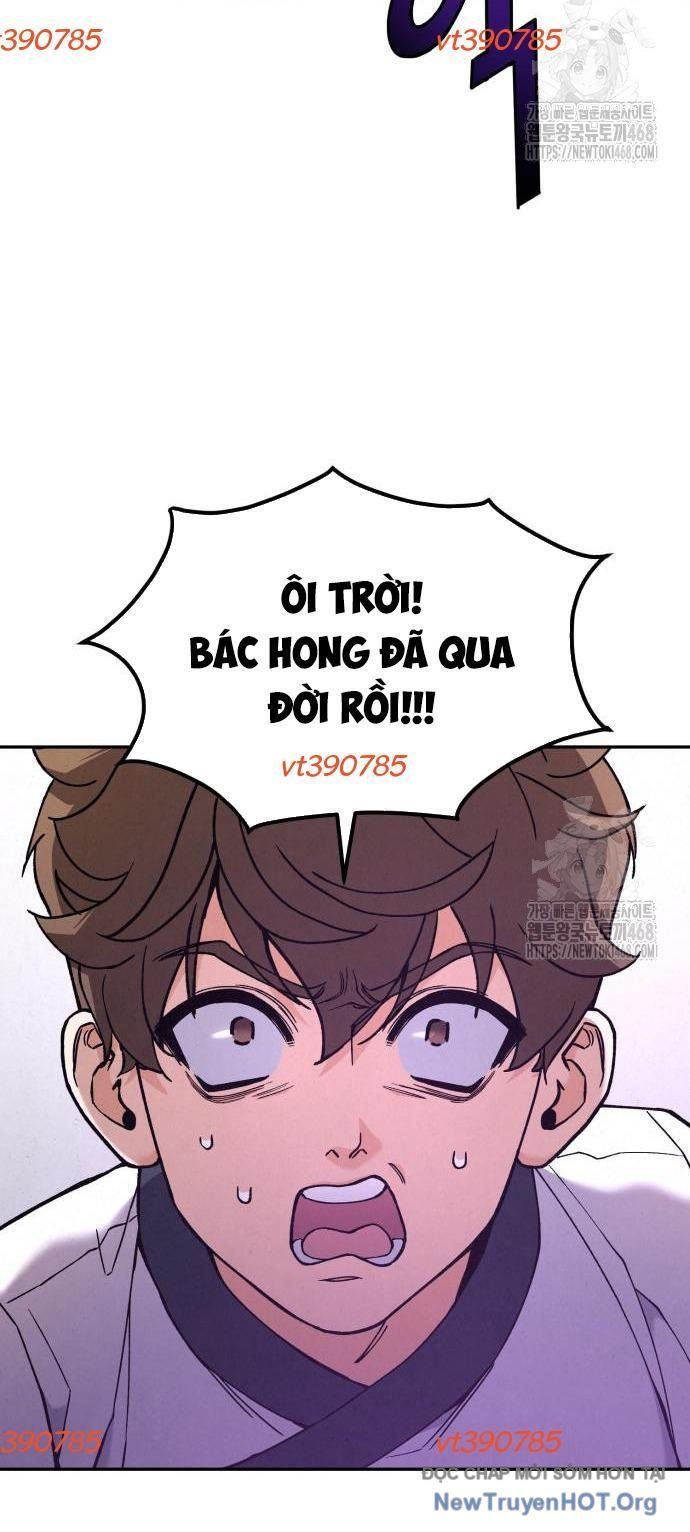 Đấu Trường Ẩm Thực Chapter 8 - 55