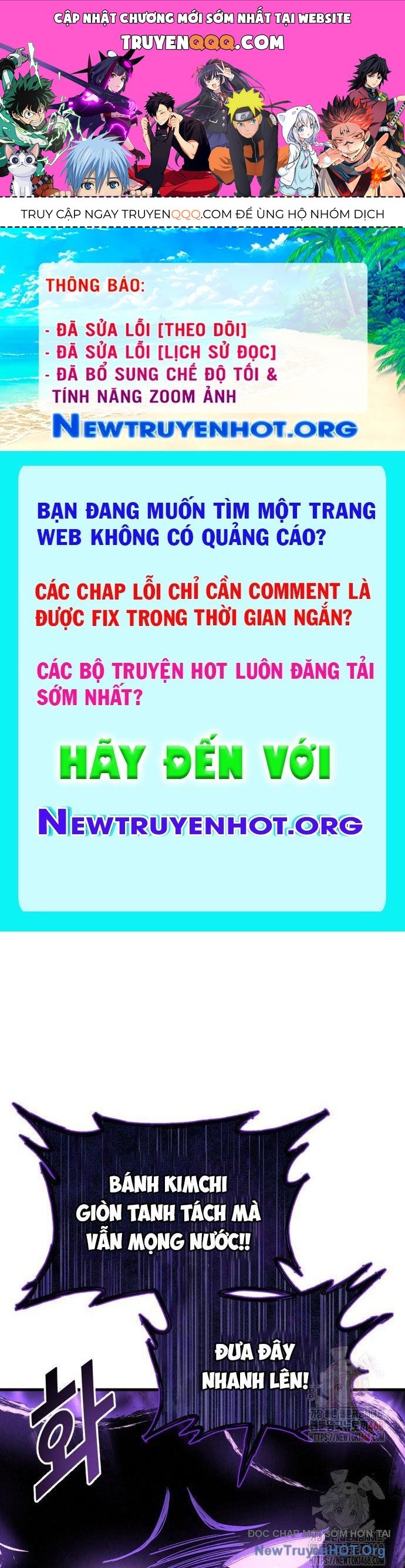 Đấu Trường Ẩm Thực Chapter 9 - 1