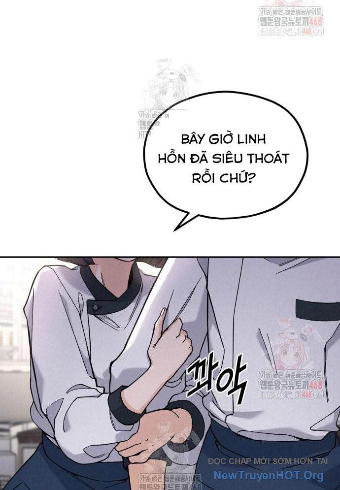 Đấu Trường Ẩm Thực Chapter 9 - 104