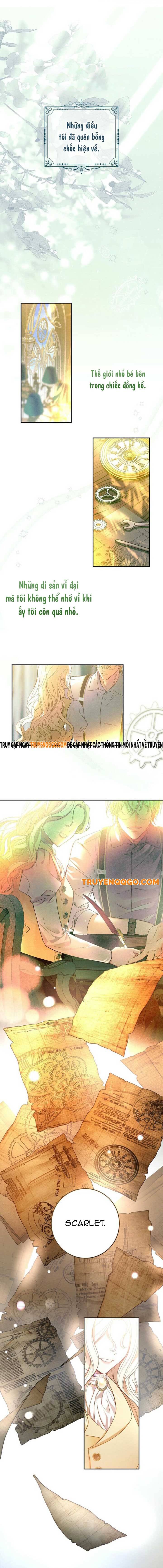 Khoảnh Khắc Đầu Tiên,Những Điều Xa Lạ Em Chẳng Hề Biết Chapter 1 - 1