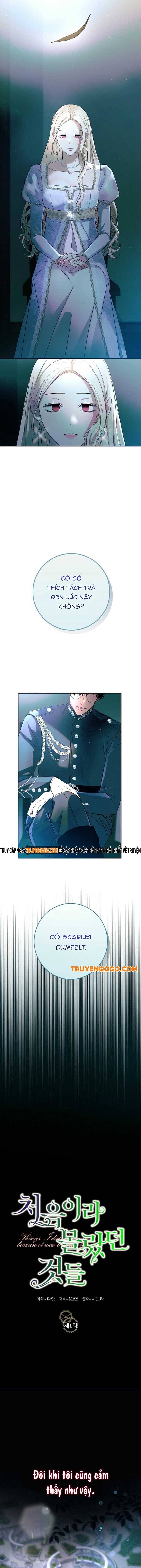 Khoảnh Khắc Đầu Tiên,Những Điều Xa Lạ Em Chẳng Hề Biết Chapter 1 - 2