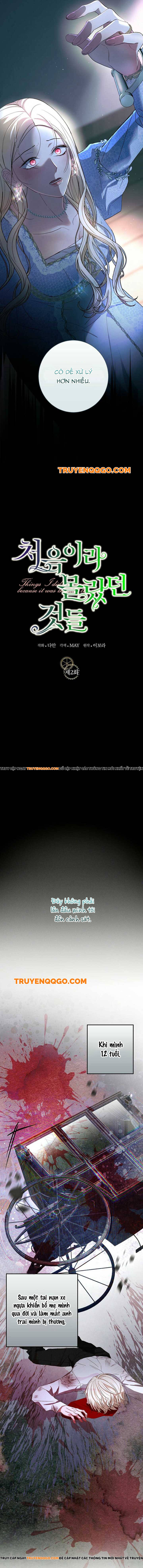 Khoảnh Khắc Đầu Tiên,Những Điều Xa Lạ Em Chẳng Hề Biết Chapter 2 - 3