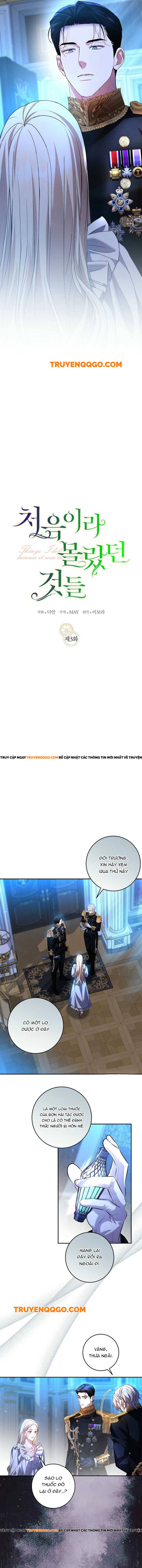 Khoảnh Khắc Đầu Tiên,Những Điều Xa Lạ Em Chẳng Hề Biết Chapter 3 - 3