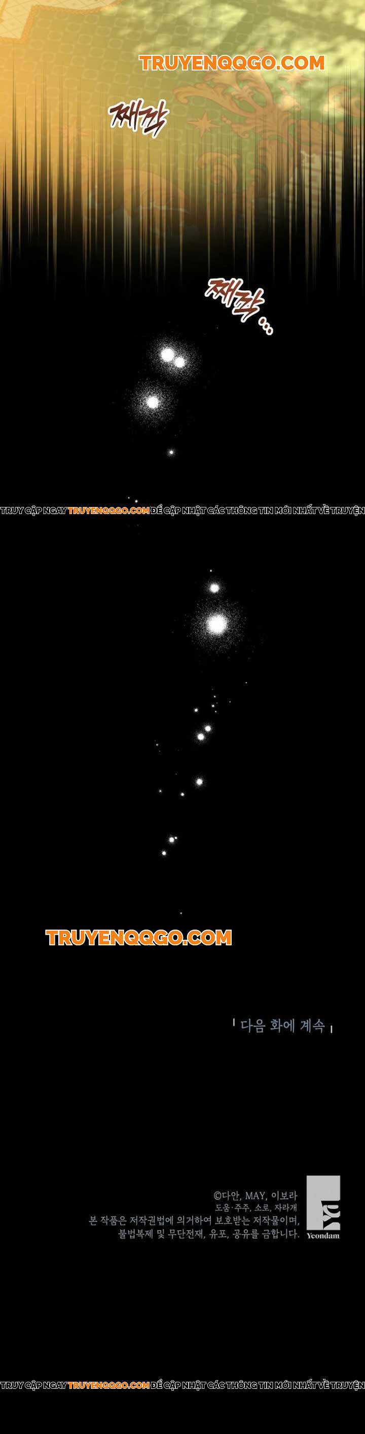 Khoảnh Khắc Đầu Tiên,Những Điều Xa Lạ Em Chẳng Hề Biết Chapter 3 - 14