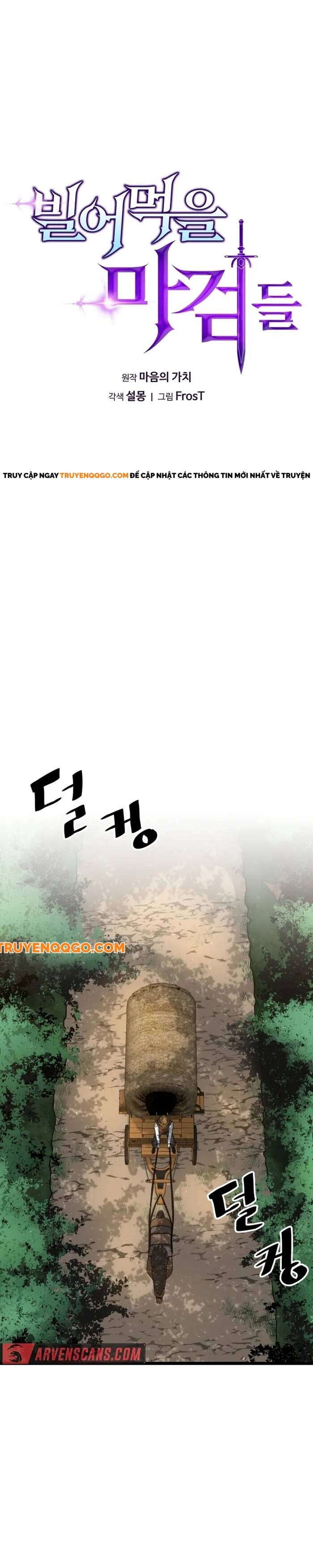 Nguyền Kiếm Ma Quỷ Chapter 2 - 31