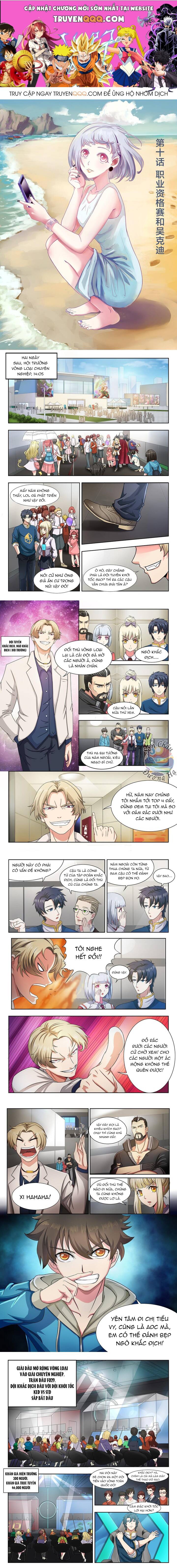 Thần: Đi Rừng Chapter 10 - 1