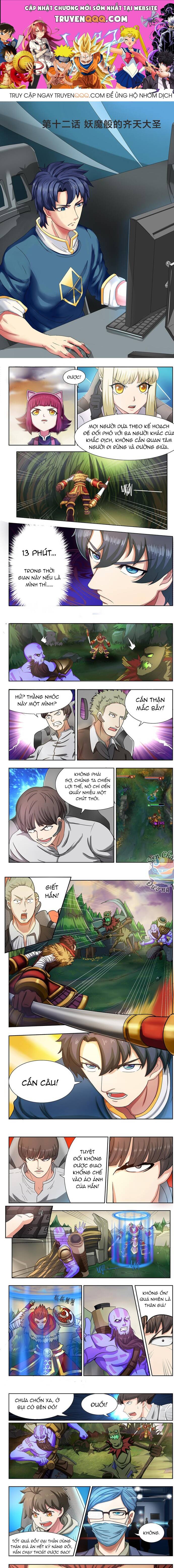 Thần: Đi Rừng Chapter 12 - 1