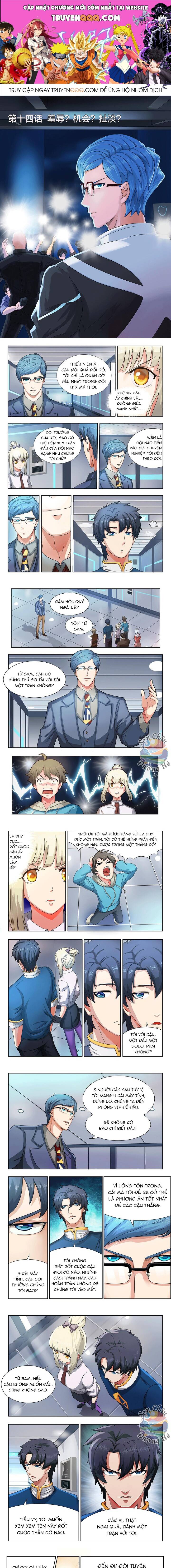 Thần: Đi Rừng Chapter 14 - 1