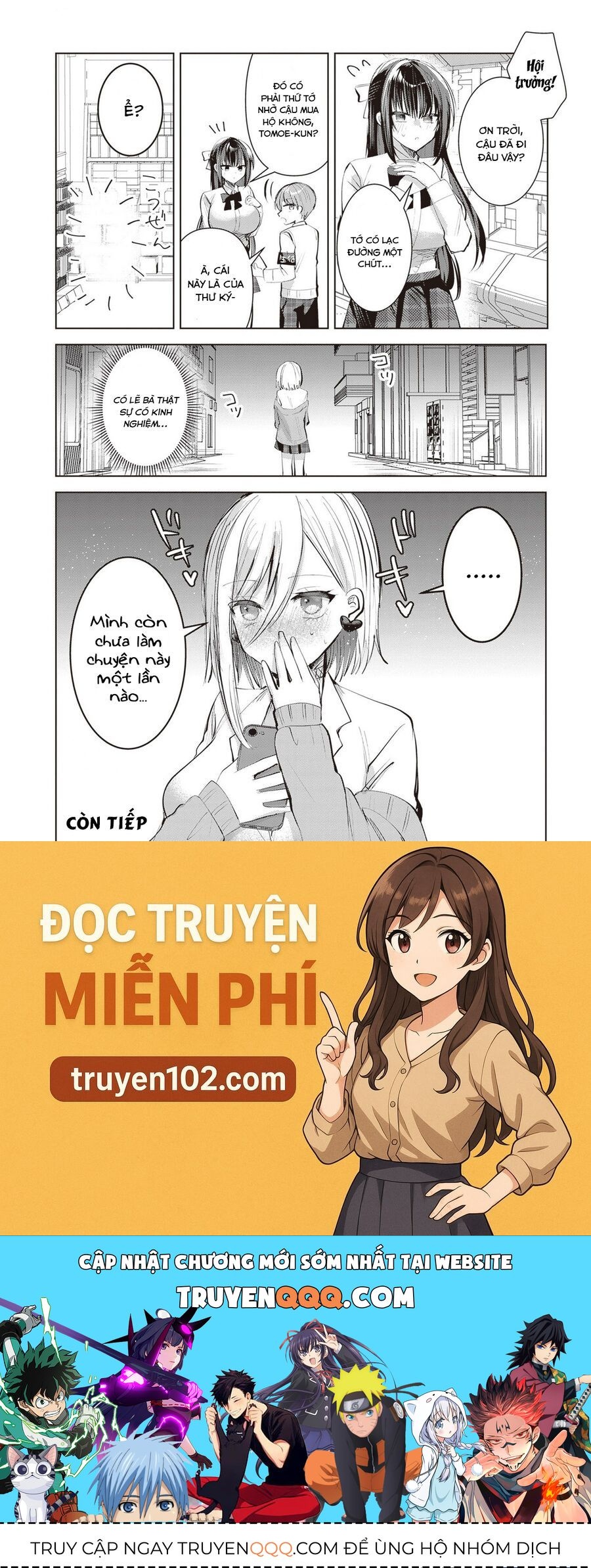 Nàng hội trưởng không biết từ chối chỉ muốn làm "chuyện ấy" cho Tomoe-kun Chapter 11 - 15