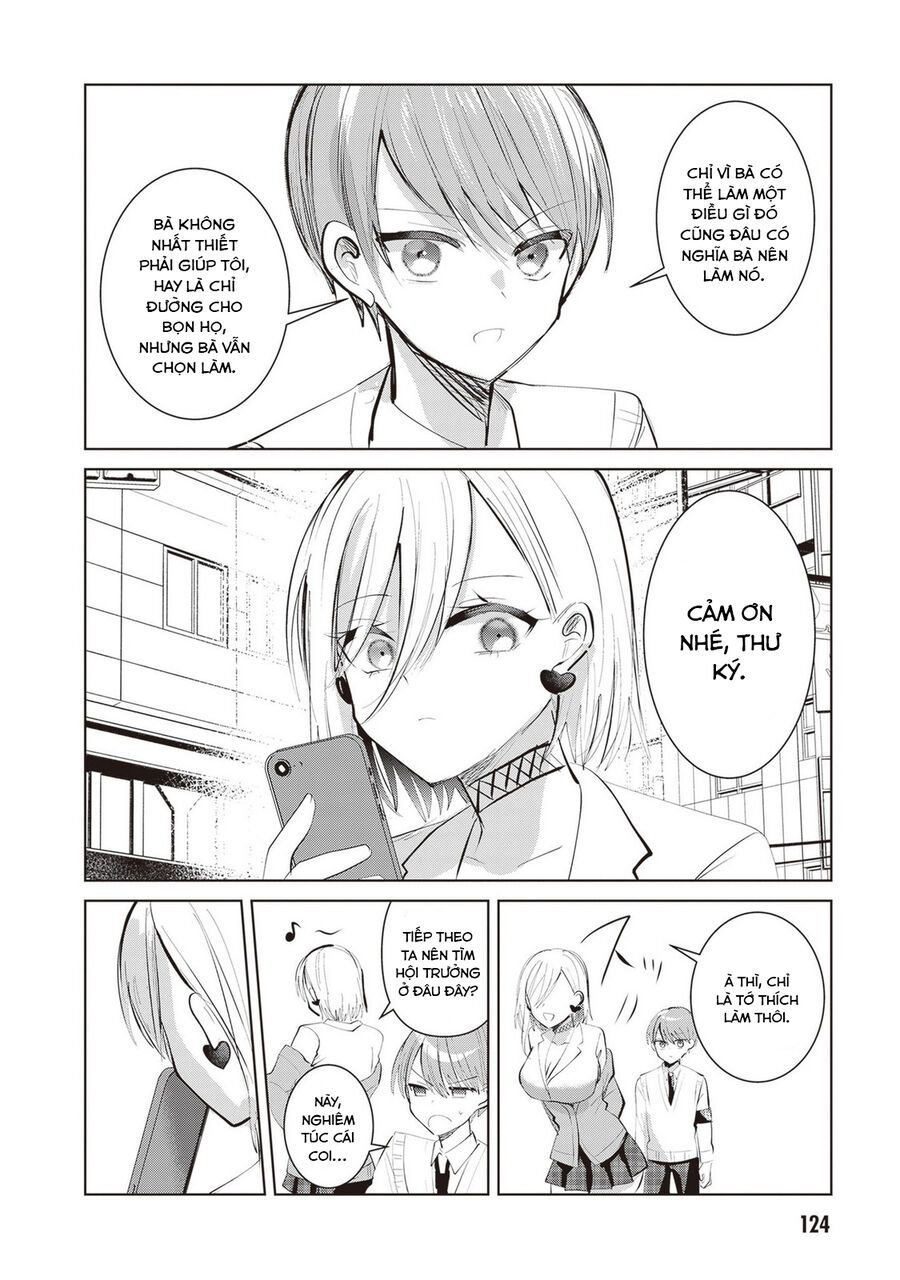 Kotowarenai Kaichou Wa Tomoe-Kun Ni Dake Shite Agetai Chapter 11 - 9