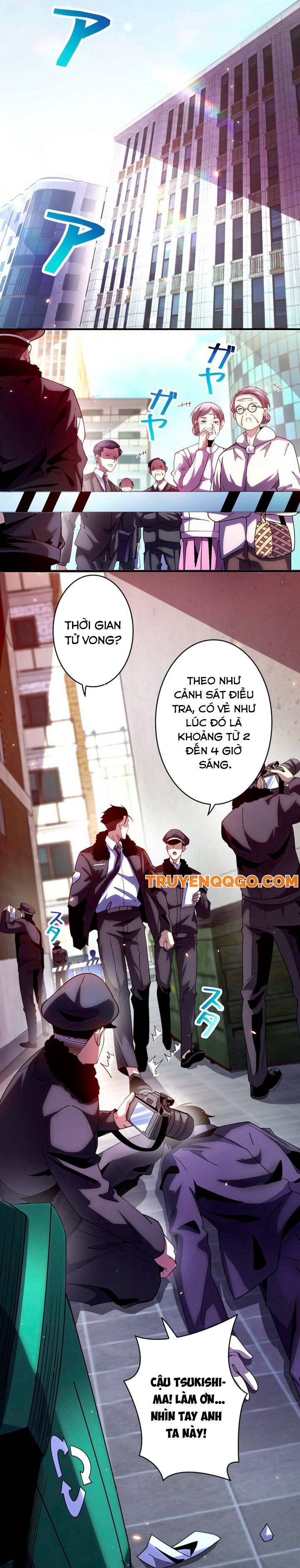 Hồ Sơ Thám Tử Ma Chapter 1 - 5