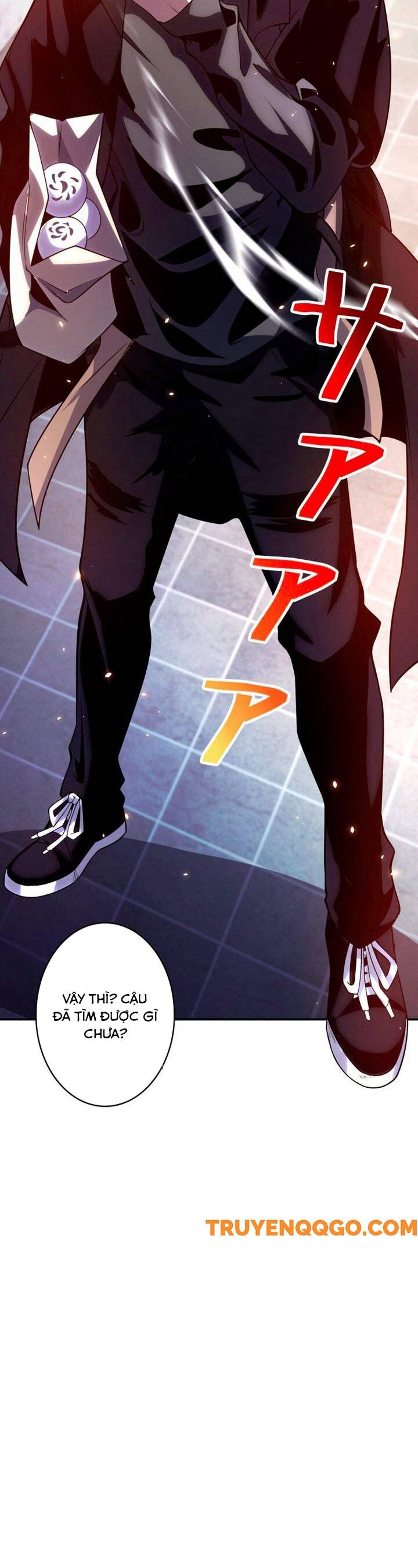 Hồ Sơ Thám Tử Ma Chapter 1 - 16