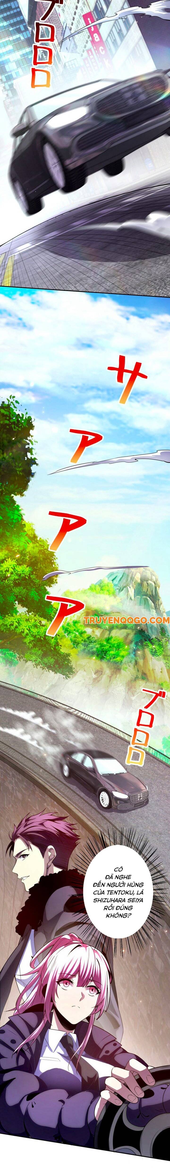 Hồ Sơ Thám Tử Ma Chapter 1 - 22