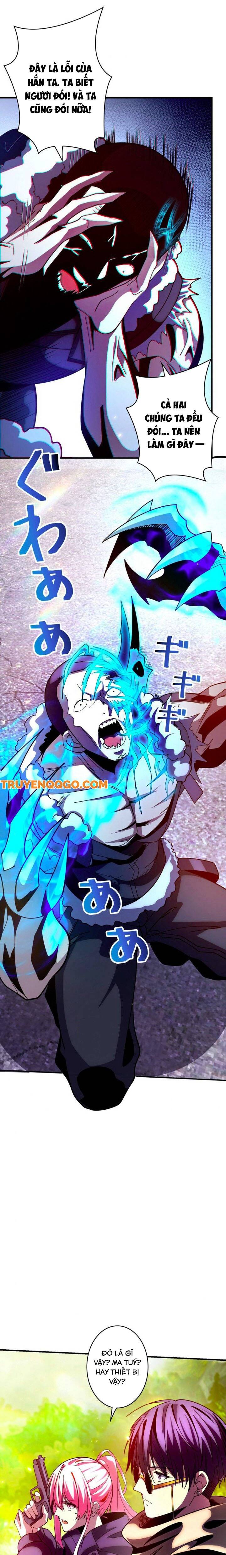 Hồ Sơ Thám Tử Ma Chapter 2 - 4