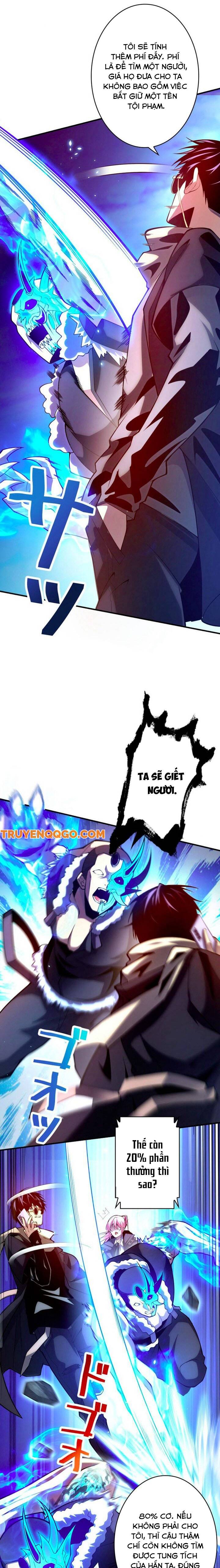 Hồ Sơ Thám Tử Ma Chapter 2 - 10