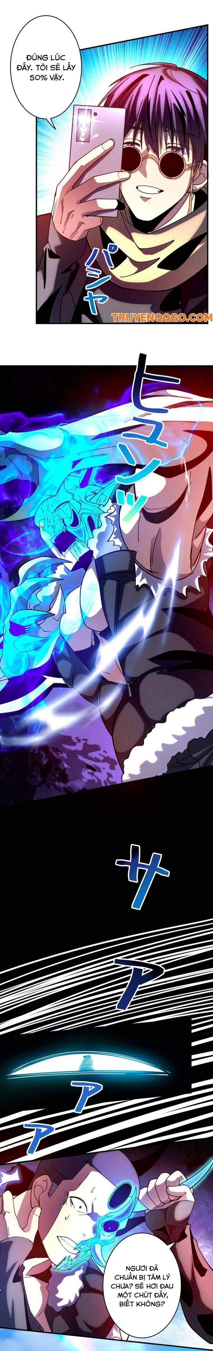 Hồ Sơ Thám Tử Ma Chapter 2 - 13