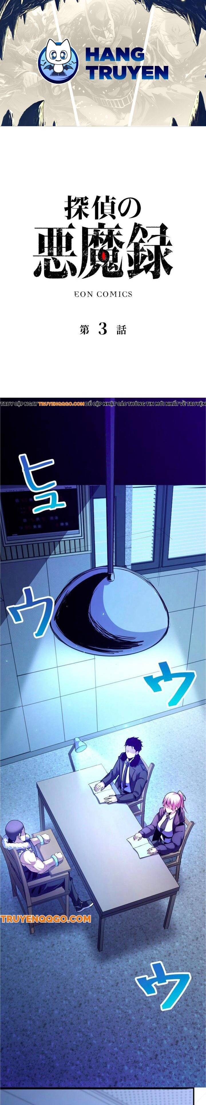 Hồ Sơ Thám Tử Ma Chapter 3 - 2