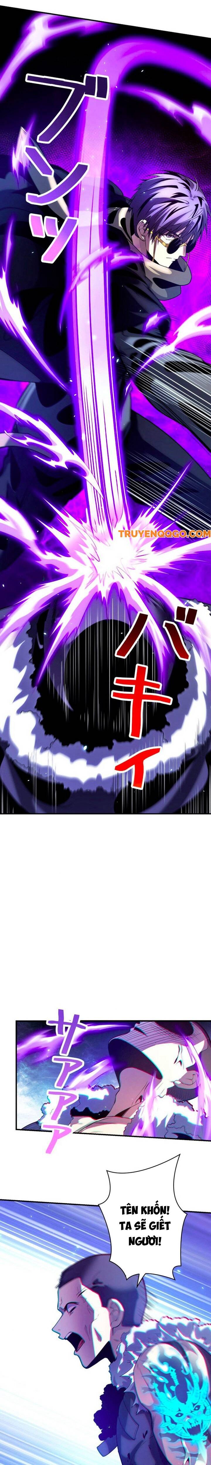 Hồ Sơ Thám Tử Ma Chapter 3 - 16