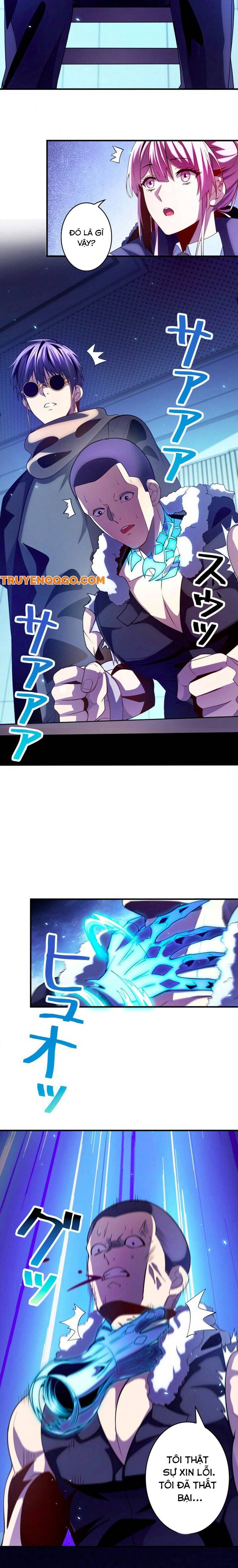 Hồ Sơ Thám Tử Ma Chapter 3 - 21