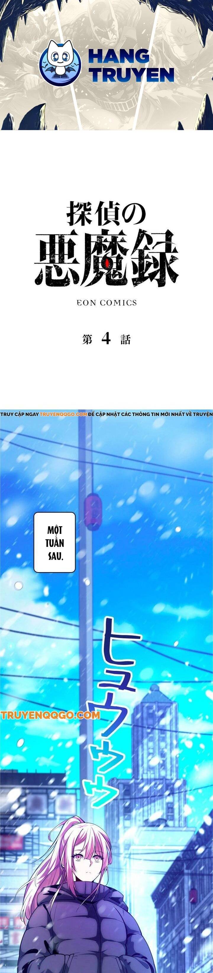 Hồ Sơ Thám Tử Ma Chapter 4 - 2