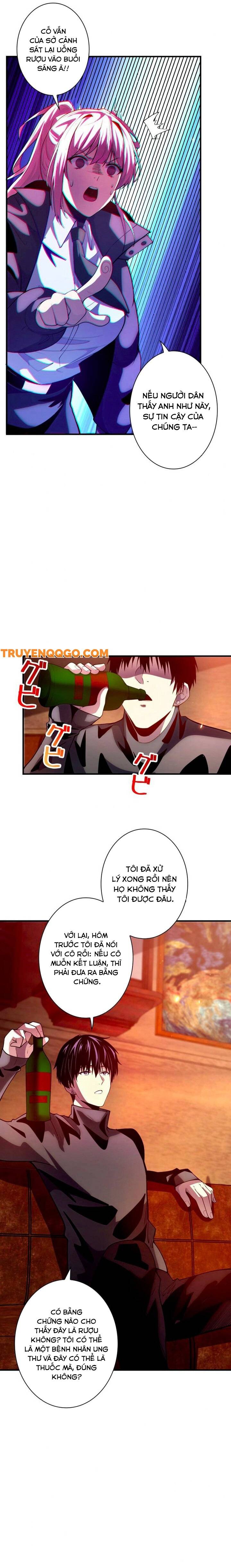 Hồ Sơ Thám Tử Ma Chapter 4 - 12