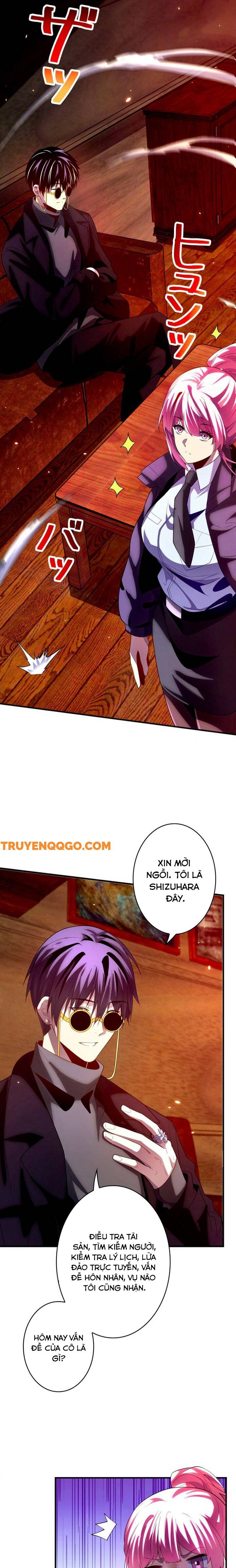 Hồ Sơ Thám Tử Ma Chapter 4 - 17