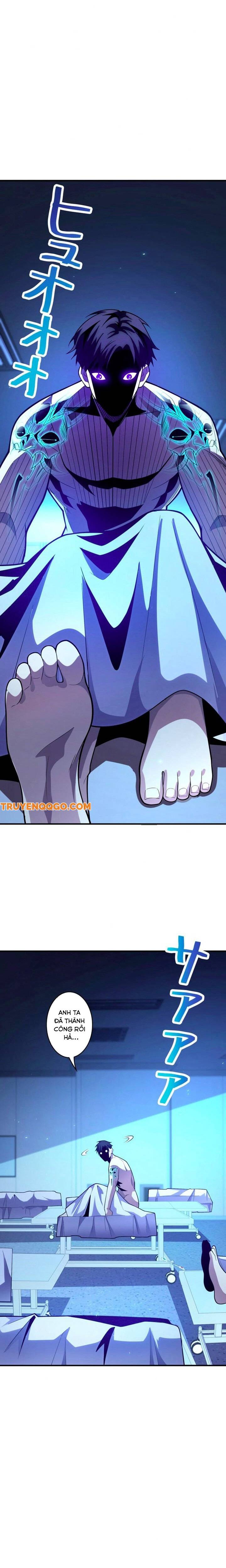 Hồ Sơ Thám Tử Ma Chapter 5 - 12