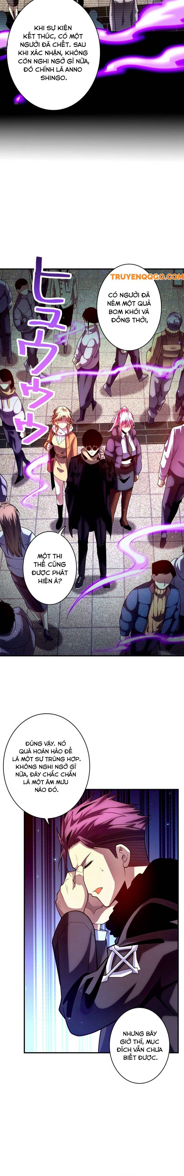 Hồ Sơ Thám Tử Ma Chapter 5 - 23