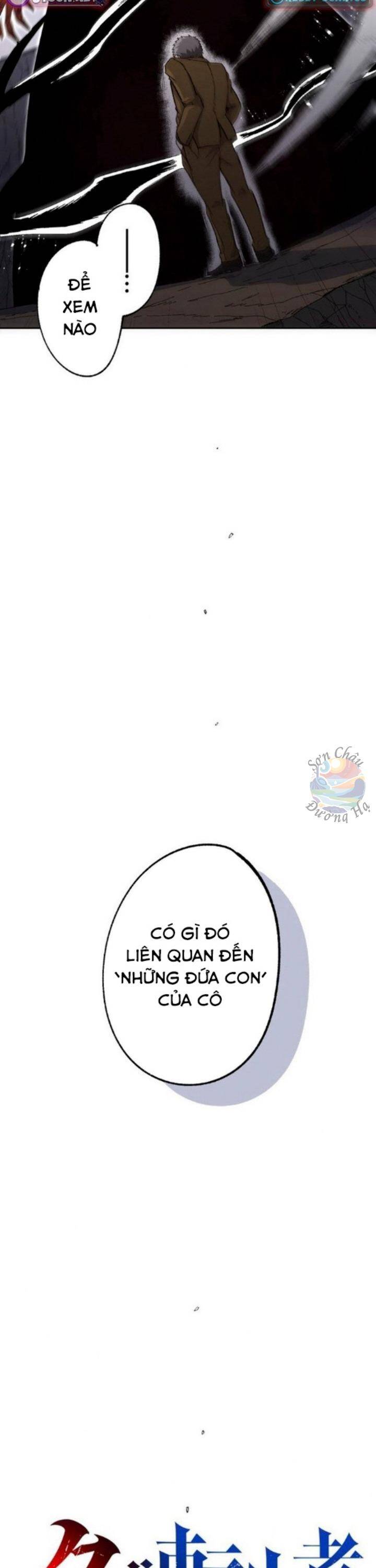 Phế Vật Thợ Săn Trùng Sinh Chapter 12 - 2