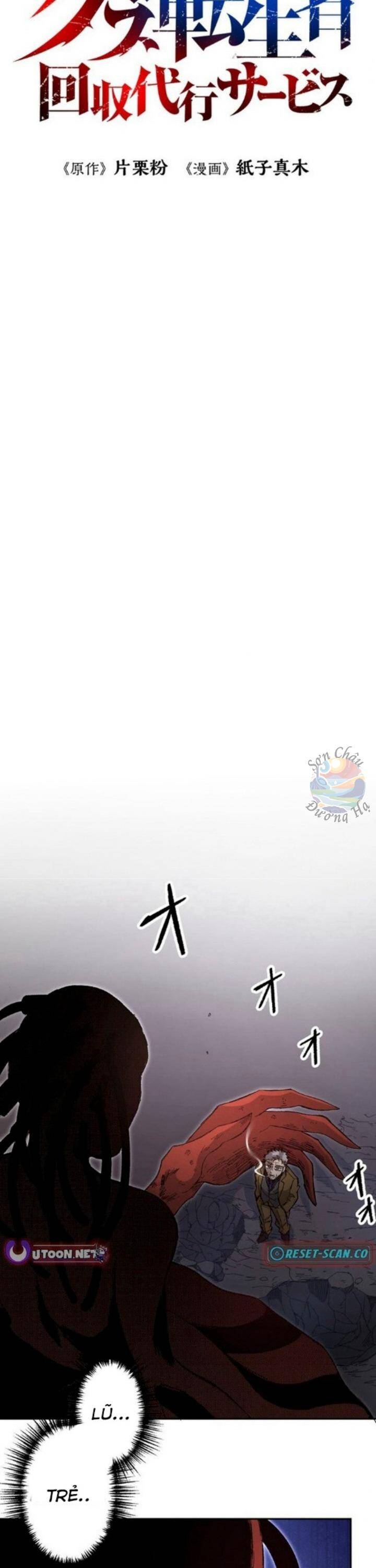 Phế Vật Thợ Săn Trùng Sinh Chapter 12 - 3