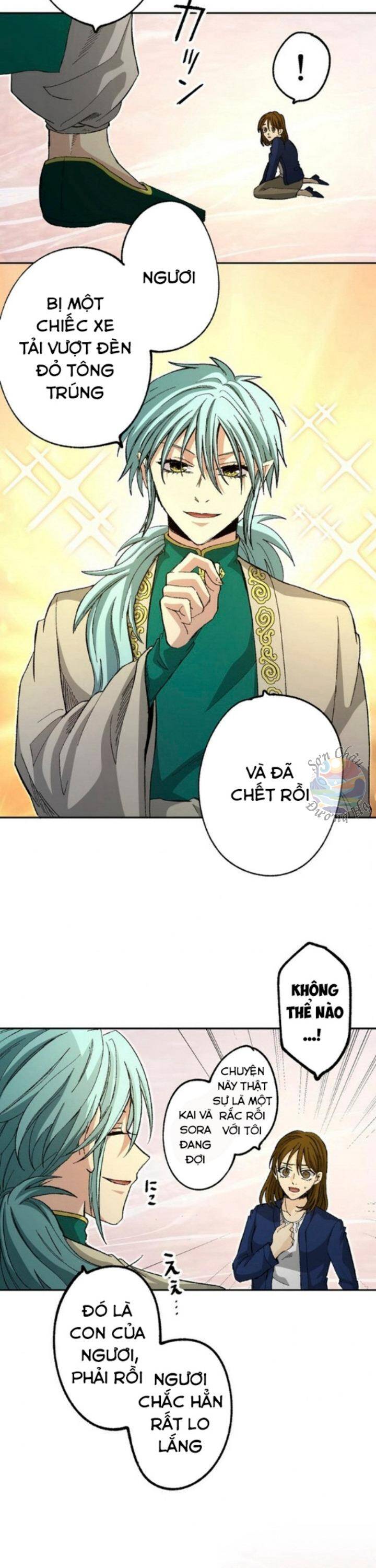 Phế Vật Thợ Săn Trùng Sinh Chapter 12 - 11