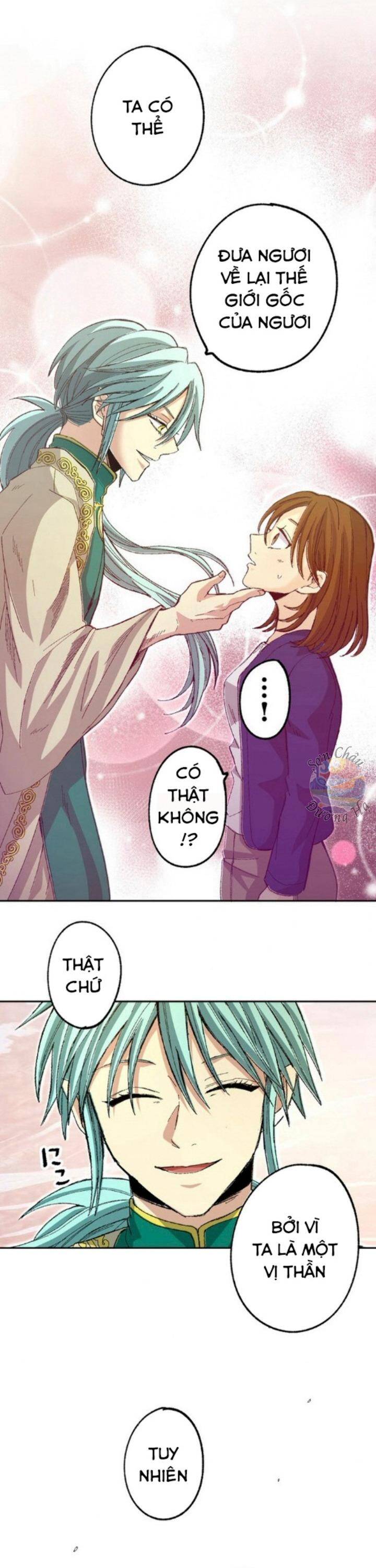 Phế Vật Thợ Săn Trùng Sinh Chapter 12 - 12