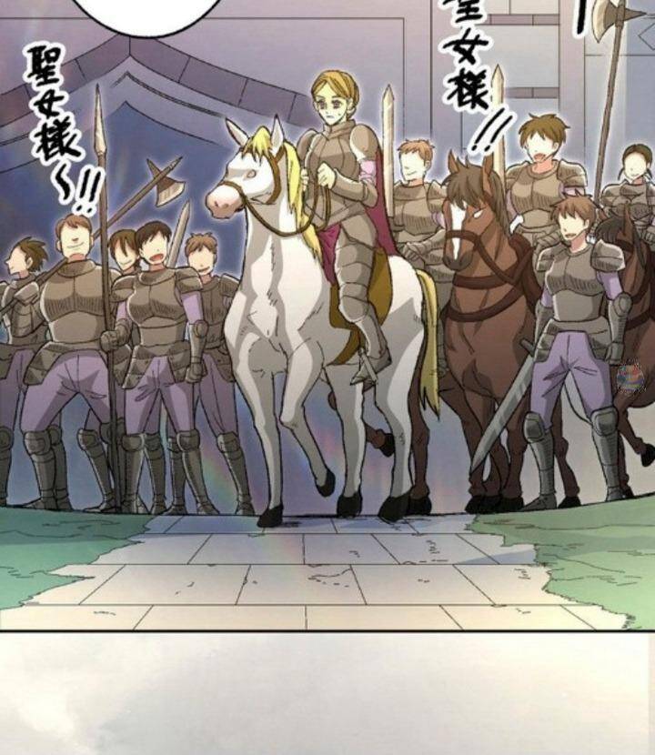 Phế Vật Thợ Săn Trùng Sinh Chapter 12 - 16