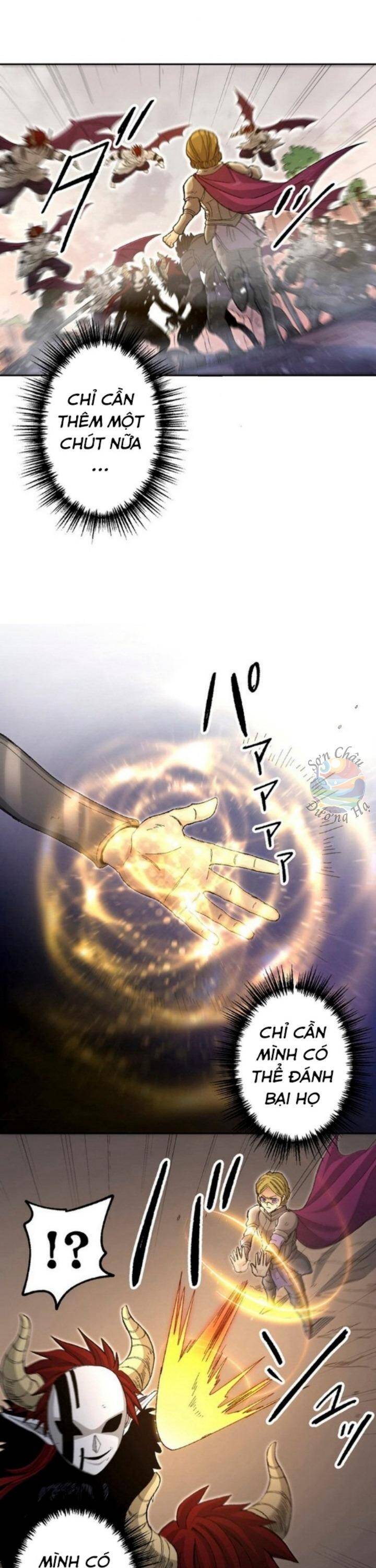 Phế Vật Thợ Săn Trùng Sinh Chapter 12 - 26