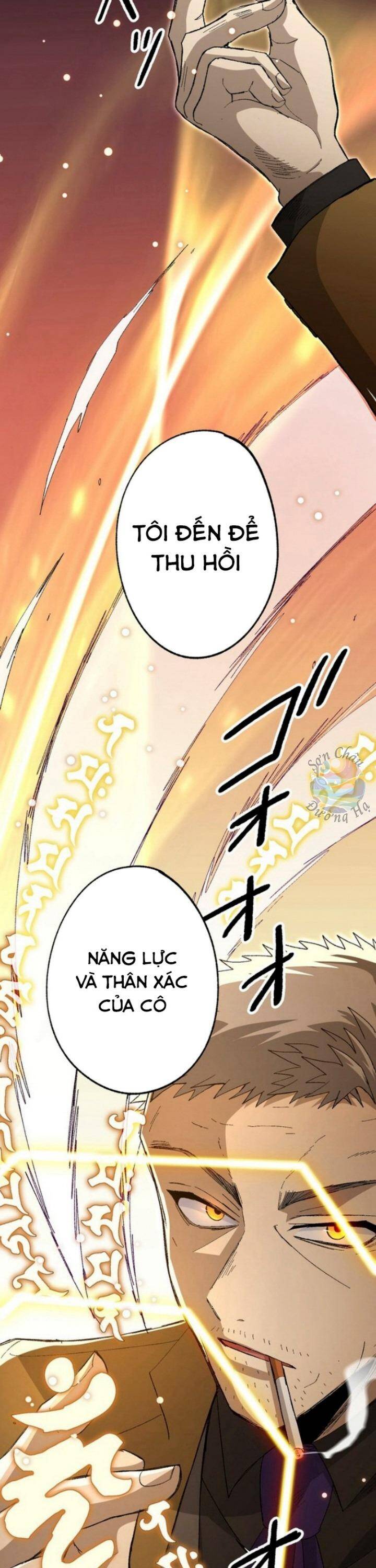 Phế Vật Thợ Săn Trùng Sinh Chapter 12 - 42