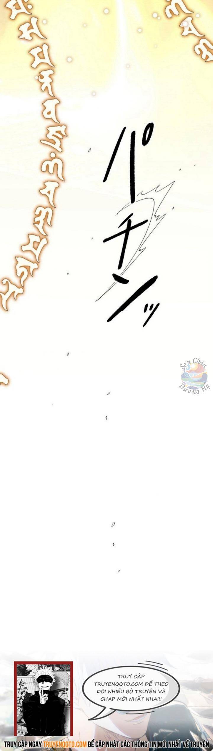 Phế Vật Thợ Săn Trùng Sinh Chapter 12 - 44